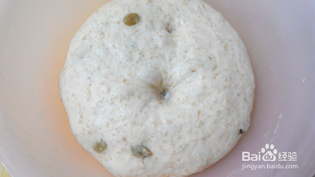 全麦葡萄干土司的做法