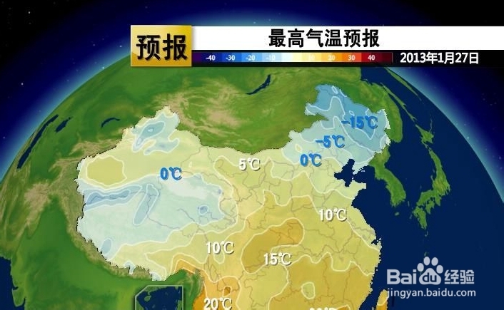 南通到张家界自驾游