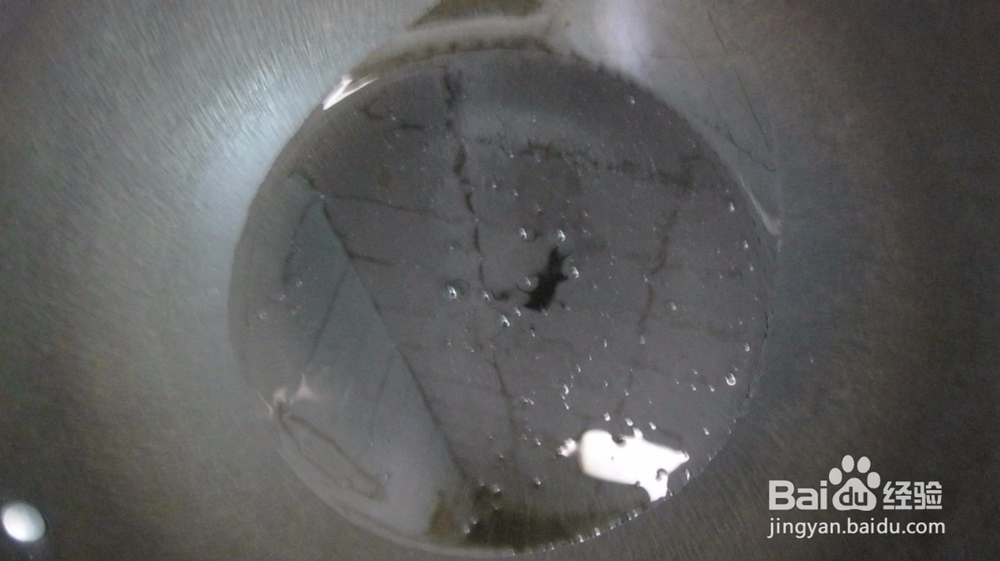 DIY美食---炸鲜虾