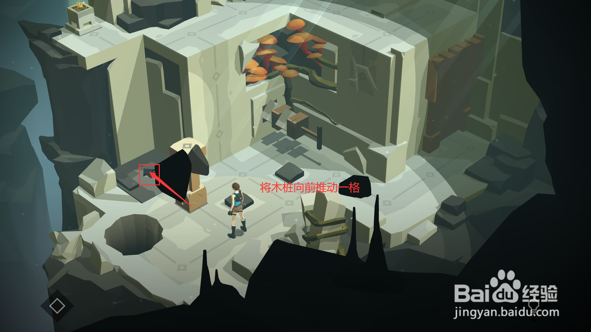 古墓丽影传说迷踪第五章第1紧闭之门关攻略