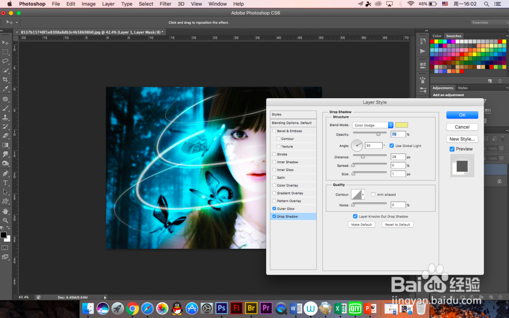 怎么用PS制作绚丽光晕