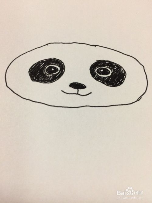 画熊猫的简单方法