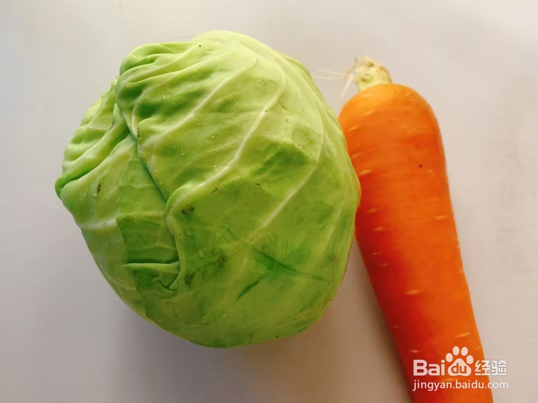 营养好吃的蒸包菜团