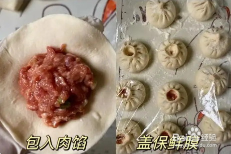 怎么能做的水煎包吃出流油