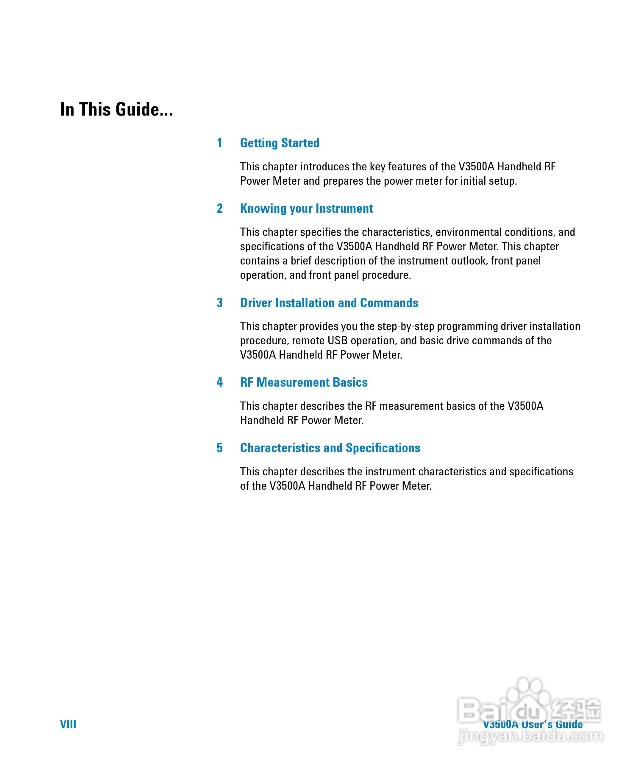 V3500A功率表使用手册:[1]