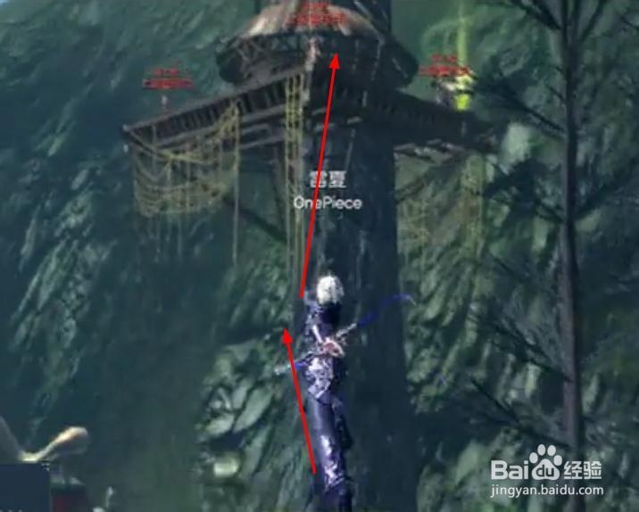 剑灵白雾森林刺客怎么上敌对势力塔杀敌人