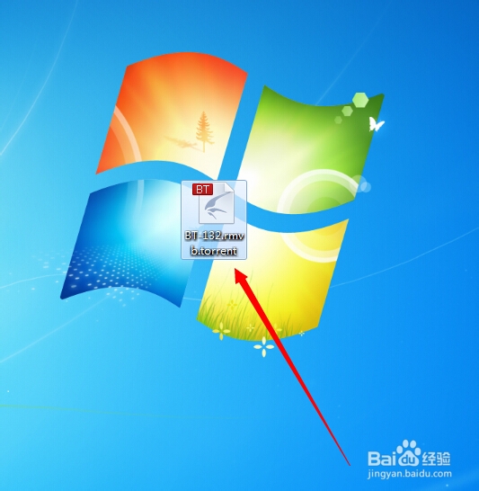 怎么利用种子下载电影