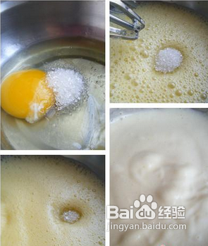 夹馅蛋黄派的做法