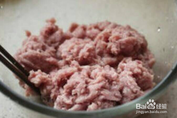 怎么做灌汤小笼包