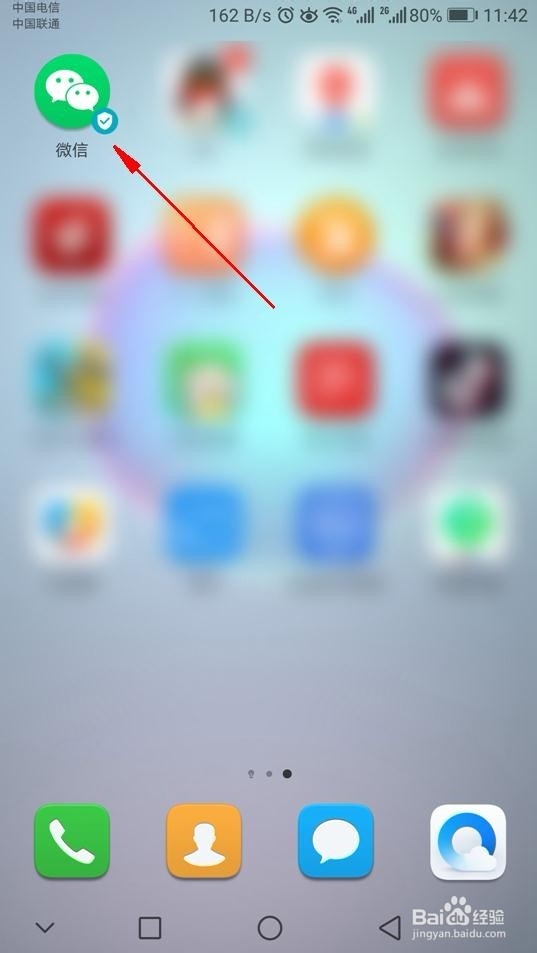 不懂外语怎么办？微信小程序实时在线语音翻译