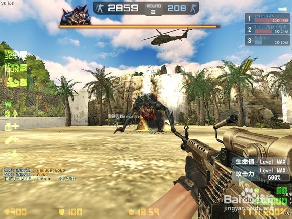 CSOL大灾变地图第二季完整通关攻略