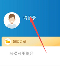 光明牛奶盒怎么兑换
