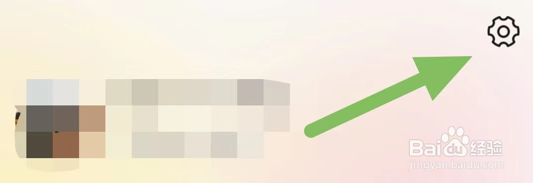 微油如何查看优惠券使用规则？