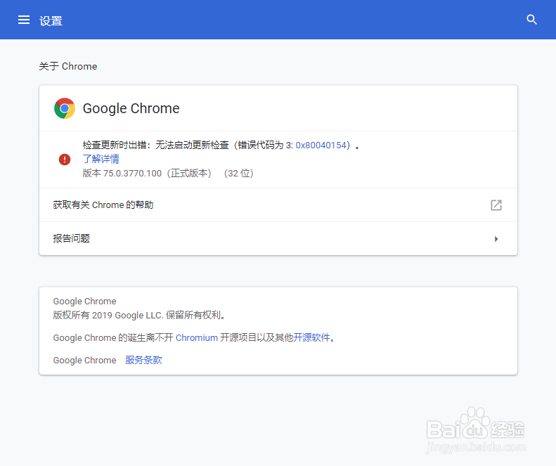 window.open被浏览器拦截的解决方案