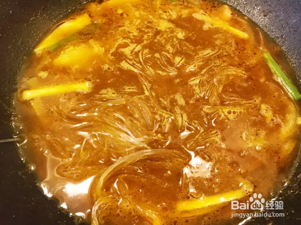 椰汁咖喱粉丝蟹煲