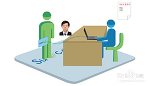 什么是车证合一车证合一的原理是什么