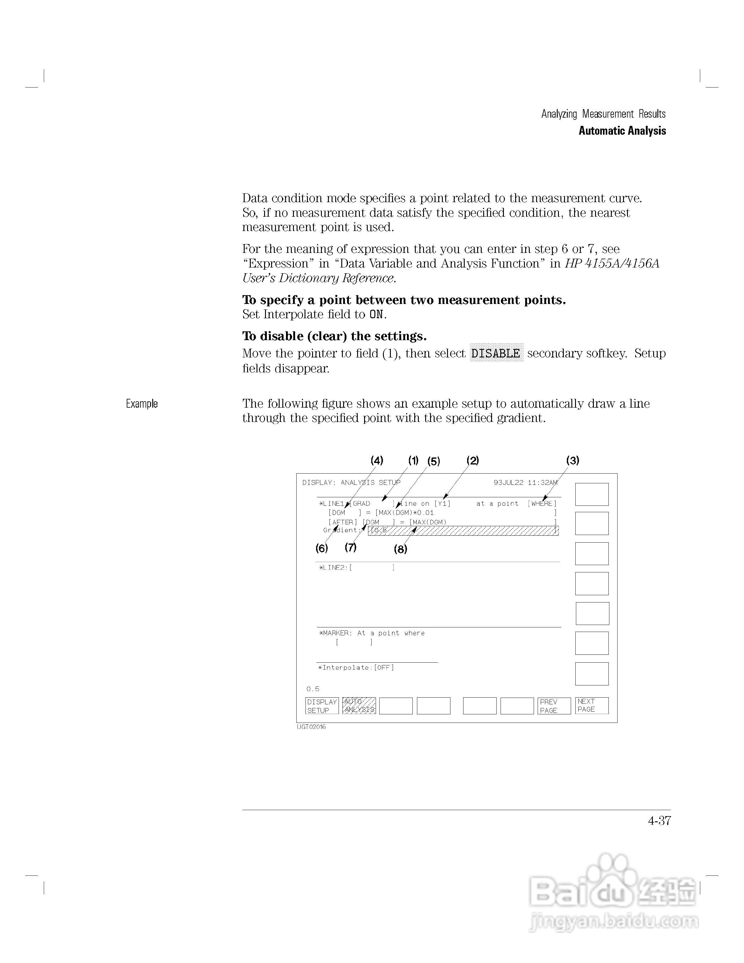 HP 4155A分析仪用户使用手册:[20]