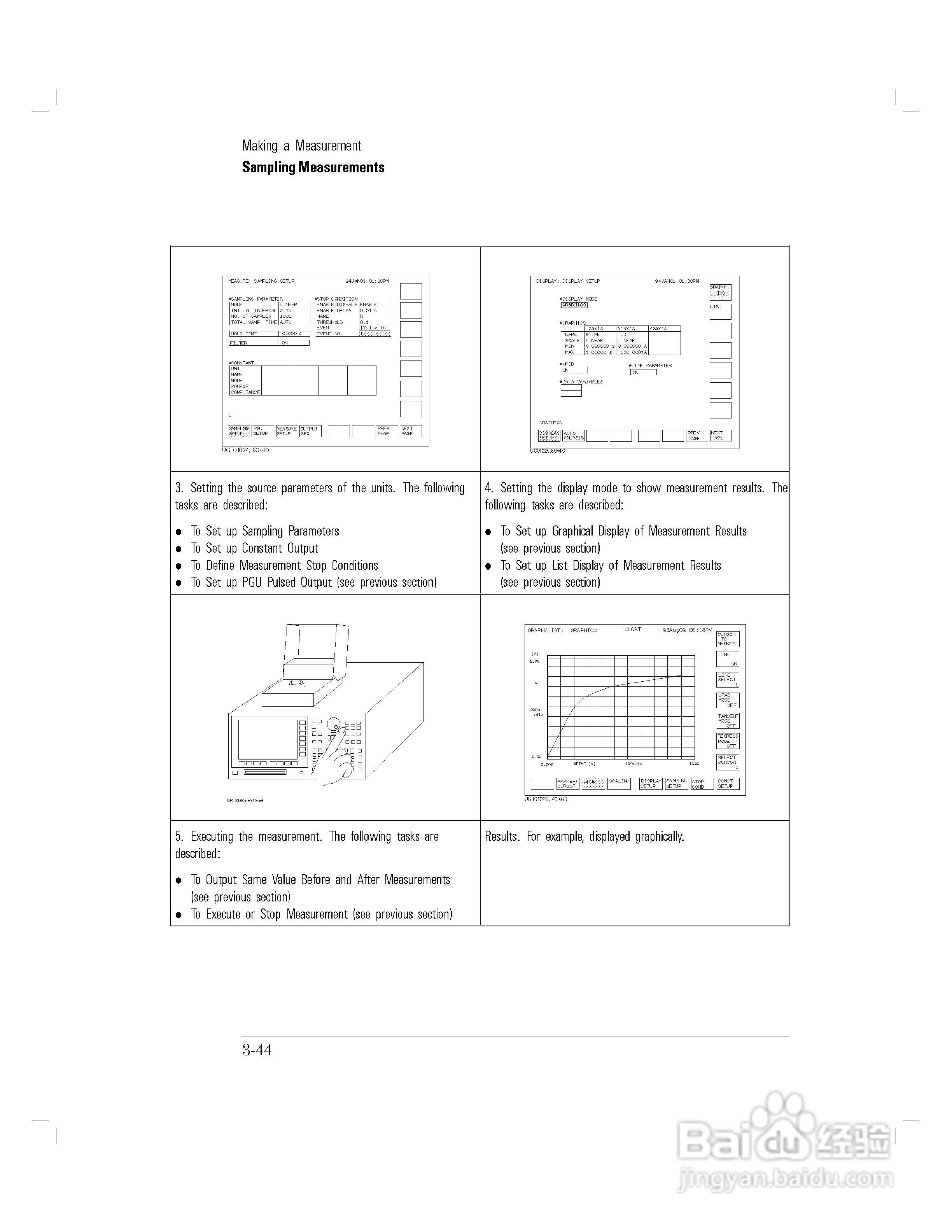 HP 4155A分析仪用户使用手册:[14]