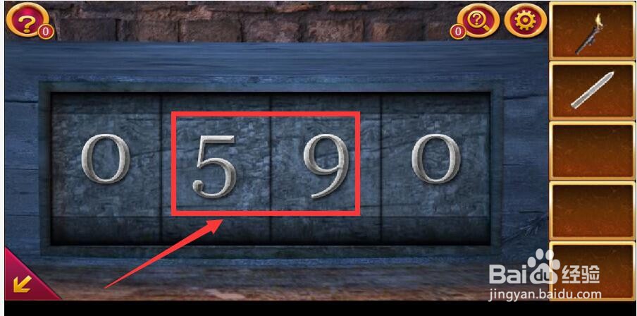 密室逃脱1逃离地牢第4关攻略