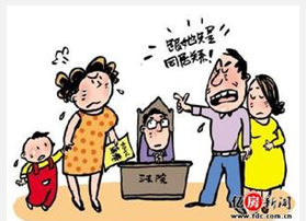如何理解《婚姻法》司法解释(二)