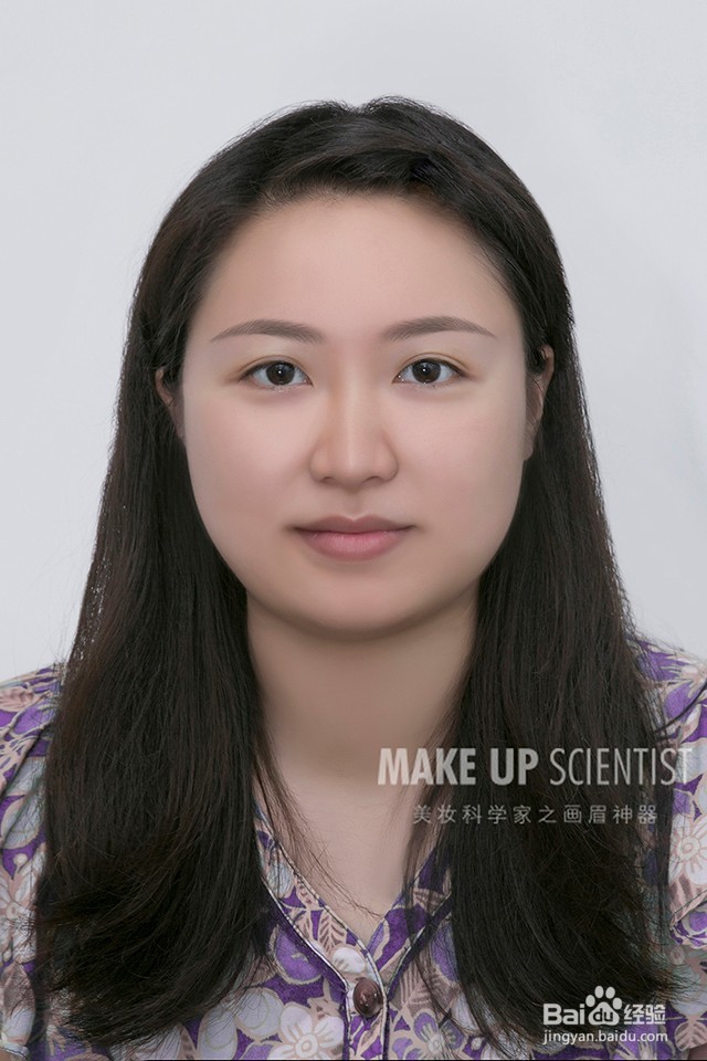 美妆科学家教你如何找到适合的眉形