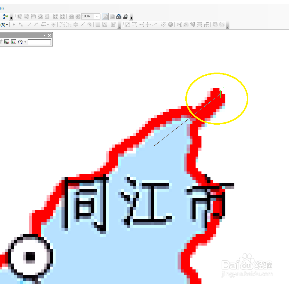 arcgis栅格图像配准