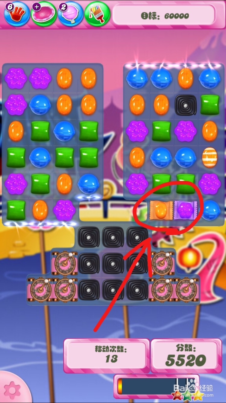 美少女战士消除游戏攻略