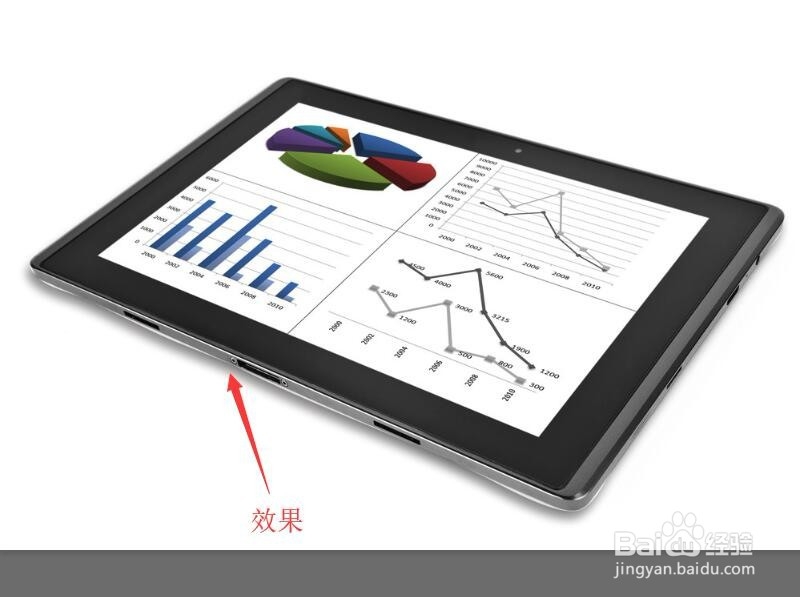 Photoshop 为商品添加真实投影