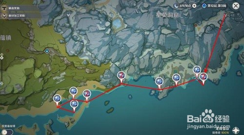 原神星螺采集路线图最新2022