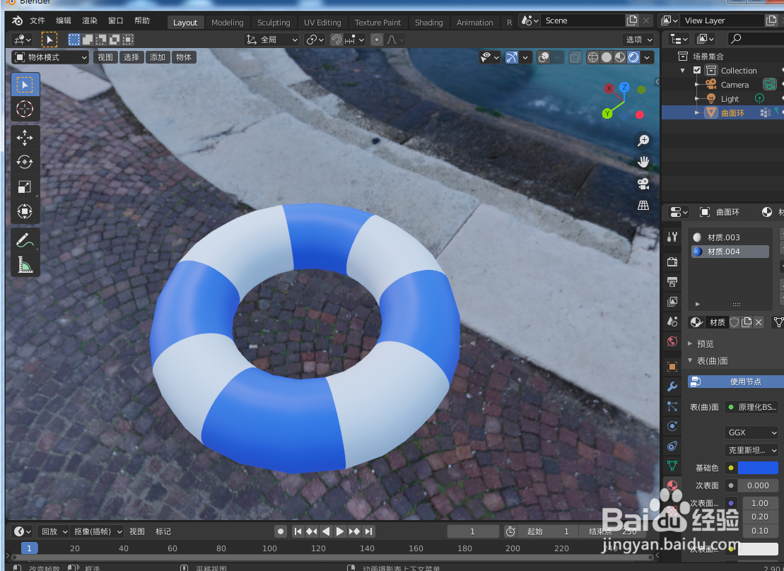 在blender2.9 如何画一个救生圈