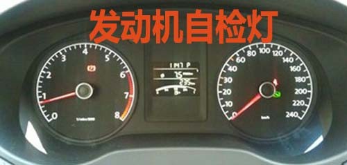 合理使用汽车钥匙孔这四个档位,才不会伤爱车!