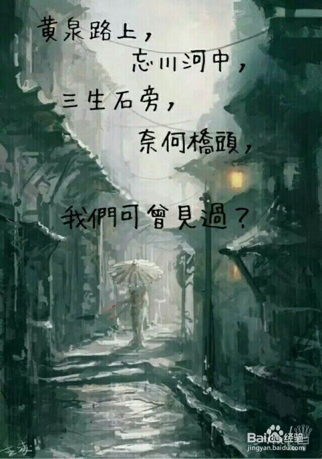 感觉自己对这段恋情快坚持不下去的时候看看吧