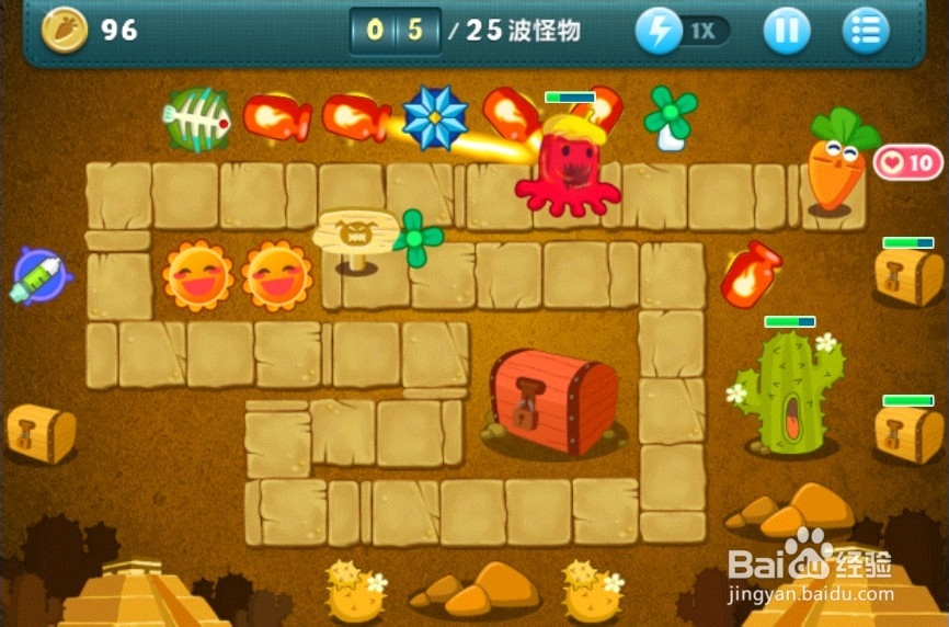 保卫萝卜Extaeme挑战21攻略