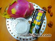 椰汁火龙果西米露