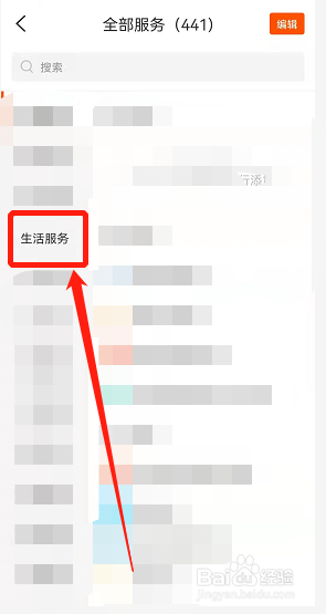 门锁锁舌卡住了打不开怎么办