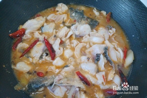 四川麻辣水煮鱼的做法