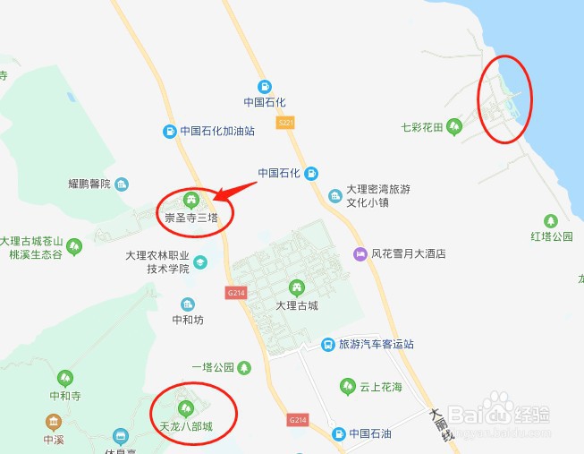 春节大理旅游游玩攻略