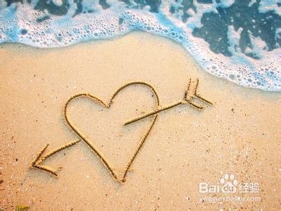 如何学会去爱：[2]爱的表现