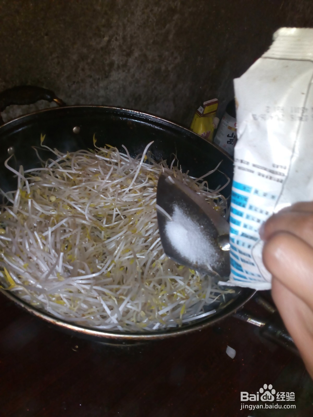 怎样炒绿豆芽 百度经验