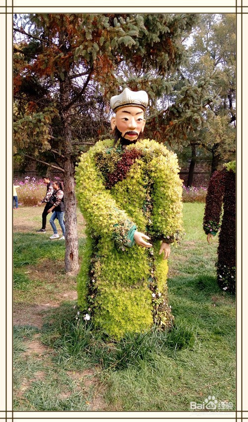 带爸妈游避暑山庄