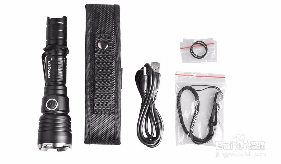 详析战术手电筒三个防卫技巧