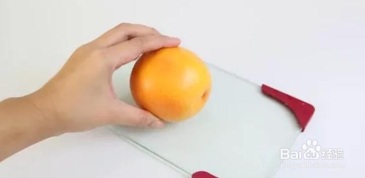 葡萄柚怎么剥方便