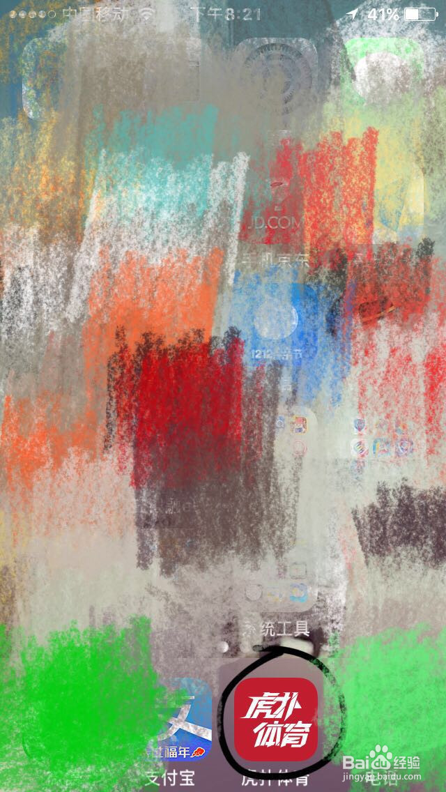 如何查看NBA球员的失误率榜