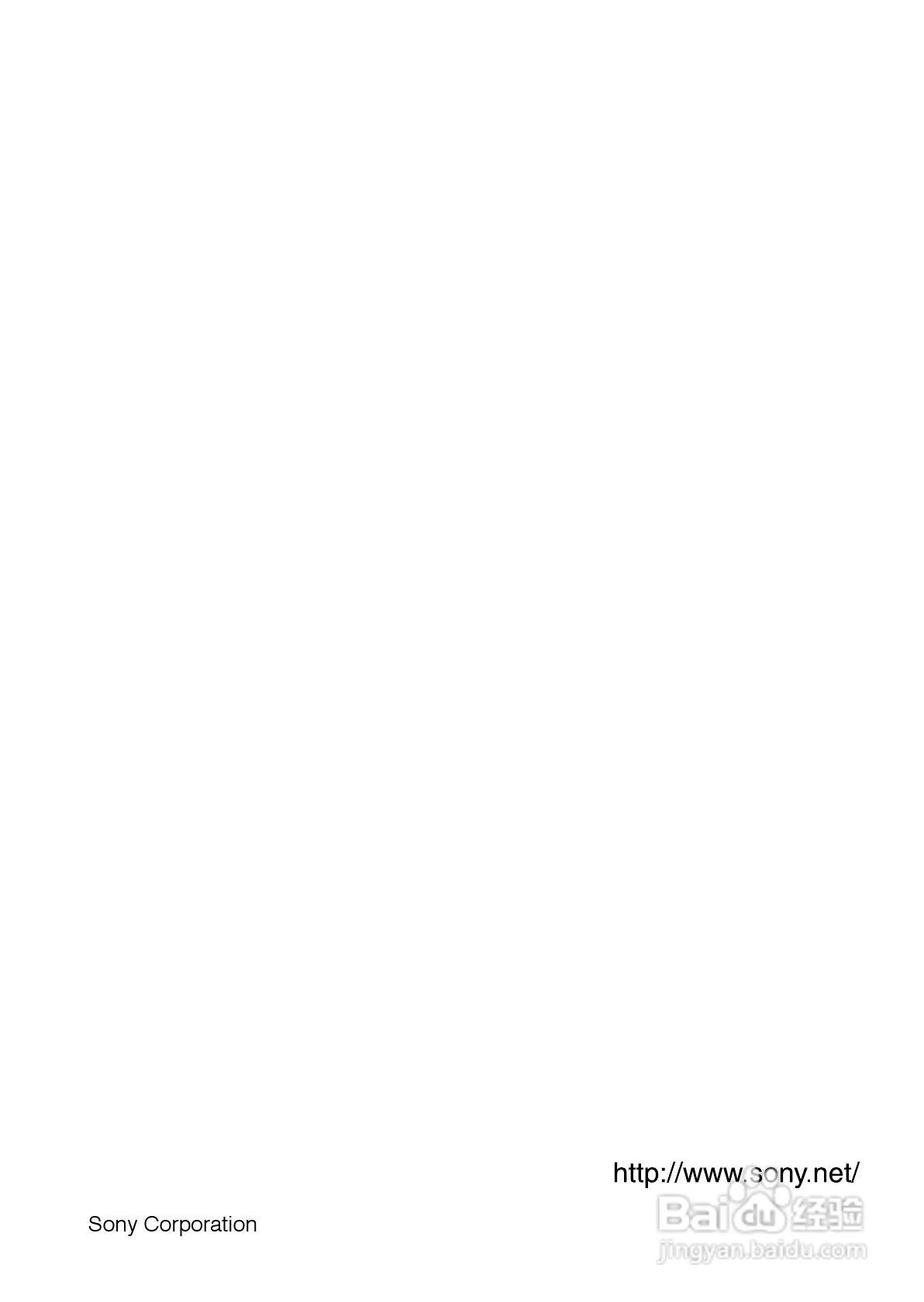 SONY MSAC-EX1适配器使用说明书:[4]