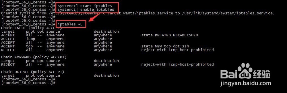 centos7 禁用firewalld启用iptables