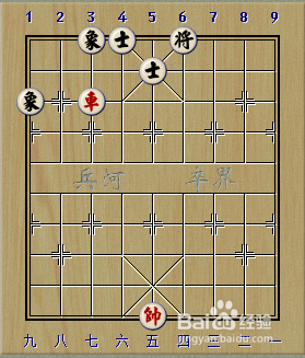 象棋残局：一车巧胜士象全系列：[4]简单3
