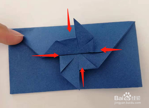 信封手工折纸教程