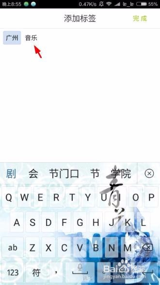 LOFTER常见的几个问题（文章、标签、图片）