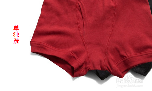内裤怎么洗才干净卫生?才不会沾染细菌?