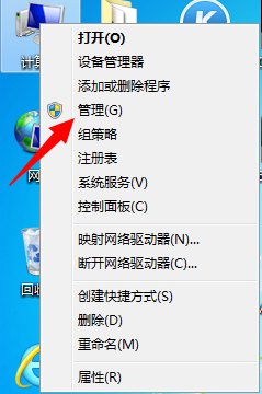 qq无法安装和卸载，无法访问windows installer